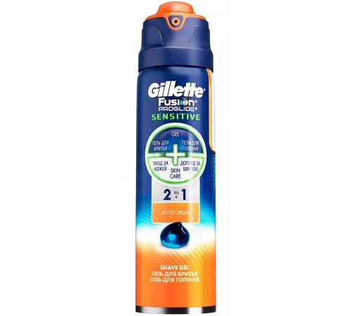 Гель для бритья Gillette Fusion ProGlide Active Sport (170 мл)