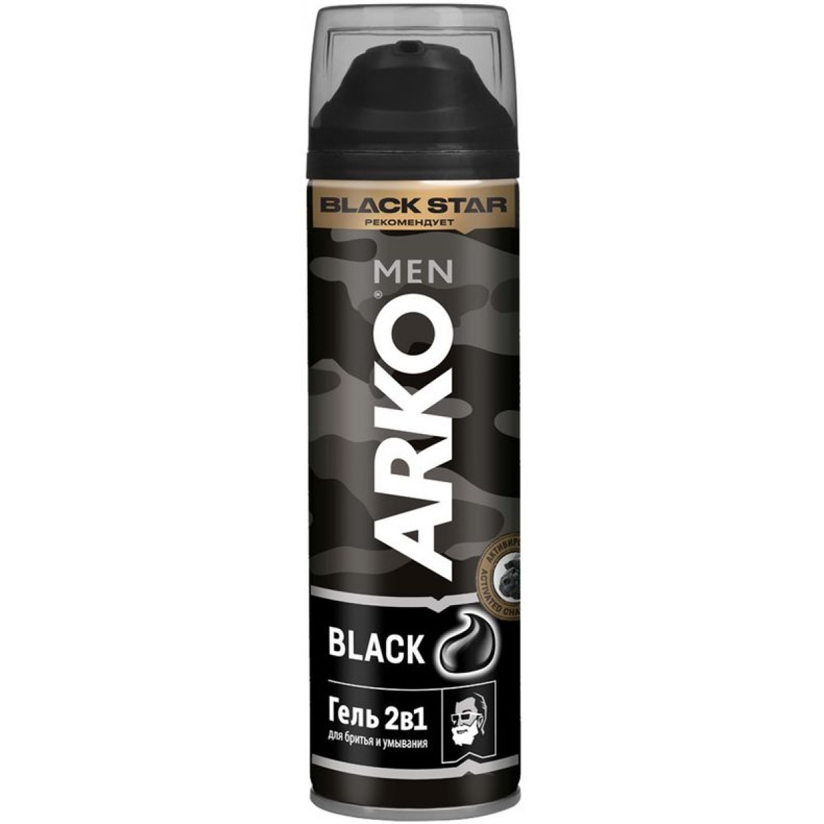 Arko tras kolonyasi 200+200 ml cool. Пена арко 200мл. Гель для бритья арко кул. Арко 2. Арко станок д/бритья t2 pro 2-лезв.