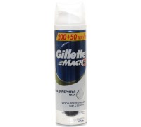 Пена для бритья Gillette Series Mach3 Гипоаллергенная (250 мл)