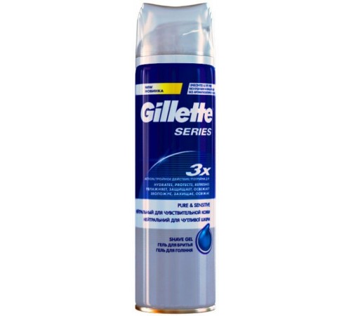 Гель для бритья Gillette Series Sensitive Skin (200 мл)