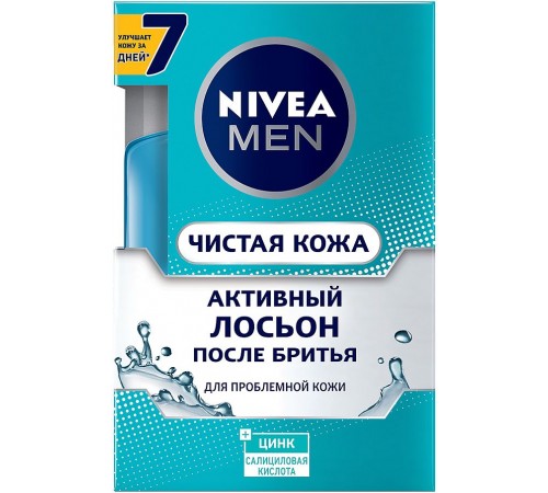 Лосьон после бритья Nivea Men Чистая кожа (100 мл)