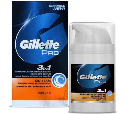 Бальзам после бритья Gillette Pro 3в1 Мгновенное увлажнение (50 мл)