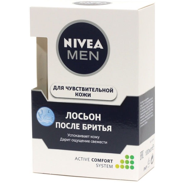 Лосьон после бритья Nivea Men Для чувствительной кожи (100 мл) Лосьон после бритья Nivea Men Для чувствительной кожи (100 мл)