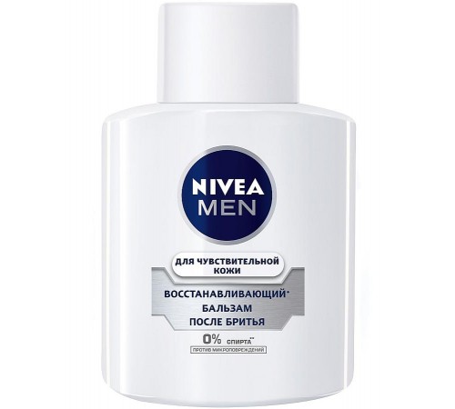 Бальзам после бритья Nivea Men Восстанавливающий (100 мл)