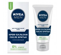 Крем-бальзам после бритья Nivea Успокаивающий (75 мл)