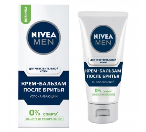 Крем-бальзам после бритья Nivea Успокаивающий (75 мл)