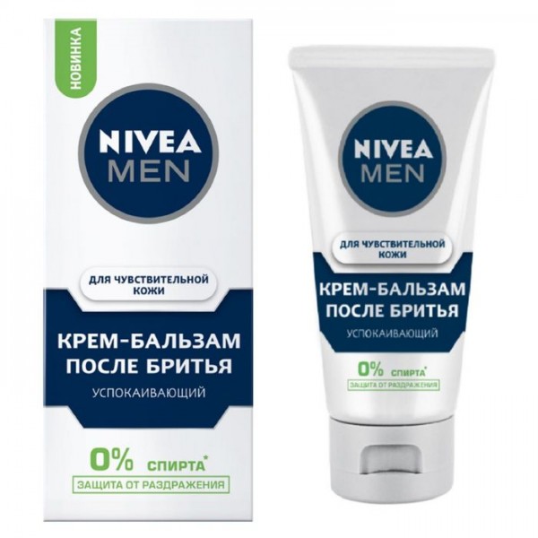 Крем-бальзам после бритья Nivea Успокаивающий (75 мл) Крем-бальзам после бритья Nivea Успокаивающий (75 мл)