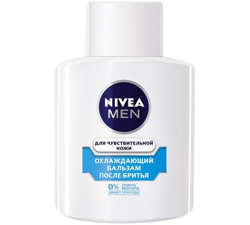 Бальзам после бритья Nivea Men Охлаждающий (100 мл)