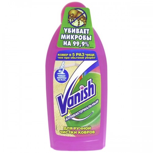 Шампунь для ручной чистки ковров Vanish Extra Hygiene (450 мл)