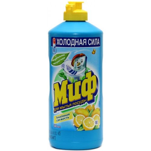 Средство для мытья посуды Миф Лимонная свежесть (500 мл)