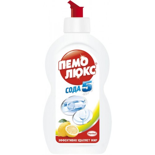 Средство для мытья посуды Пемолюкс Лимон (450 мл)