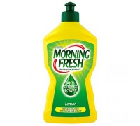Средство для мытья посуды Morning Fresh Lemon Суперконцентрат (450 мл)