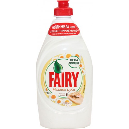 Средство для мытья посуды Fairy Oxi Ромашка и витамин Е (450 мл)
