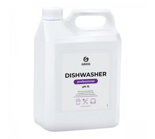 Средство для посудомоечных машин Grass Dishwasher (6.4 кг)