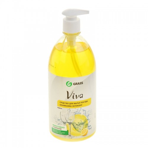Средство для мытья посуды Grass Viva Лимон с дозатором (1 л)