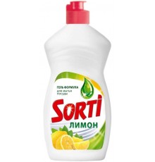 Средство для мытья посуды Sorti Лимон (450 мл)