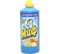 Средство для мытья посуды Миф Свежесть цитрусов (500 мл)
