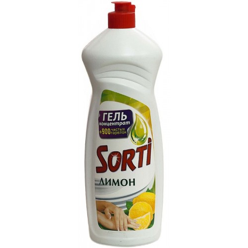 Средство для мытья посуды Sorti Лимон (900 гр)