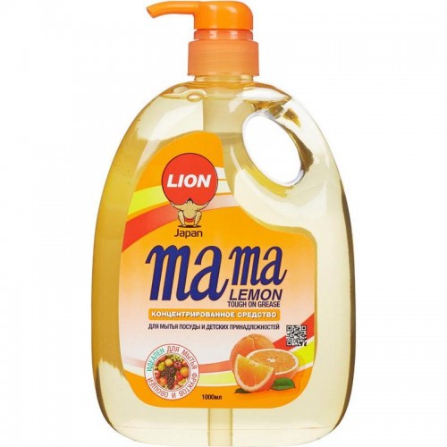 Средство для мытья посуды Mama Lemon Апельсин (1 л)