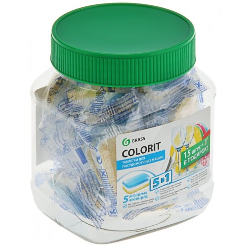 Таблетки для посудомоечных машин Grass Colorit 5в1 (16 шт)