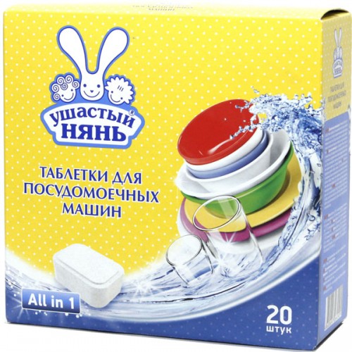 Таблетки для посудомоечных машин Ушастый Нянь (20 шт)