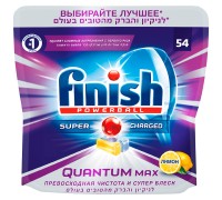 Таблетки для посудомоечной машины Finish Quantum Max Лимон (54 шт)
