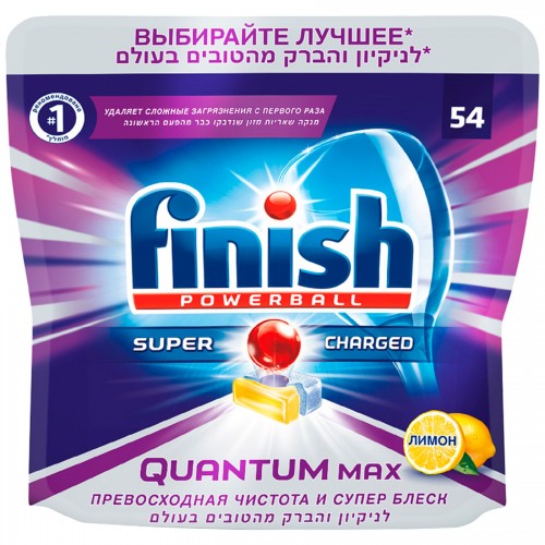 Таблетки для посудомоечной машины Finish Quantum Max Лимон (54 шт)