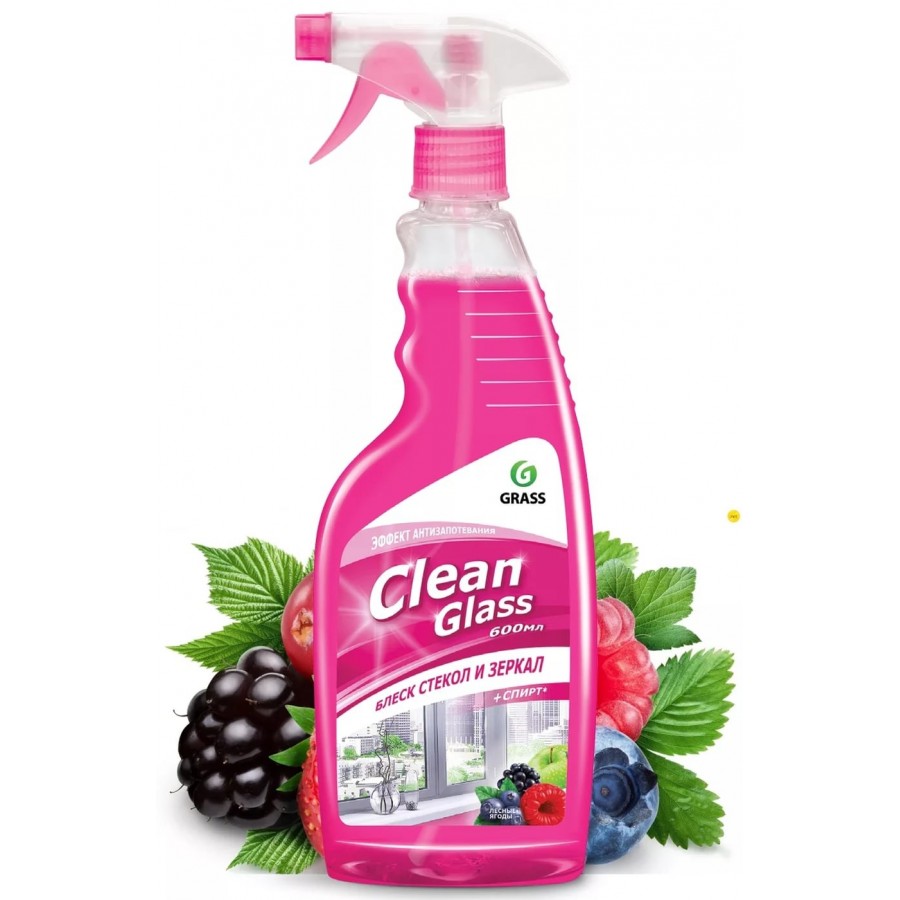 Grass clean Glass очиститель стекол 600 мл. "Очиститель стекол и зеркал  ""clean Glass"" professional  новинка"125572. Очиститель стекол clean Glass Лесные ягоды 600 мл , 125241. 125241 Grass очиститель стекол.