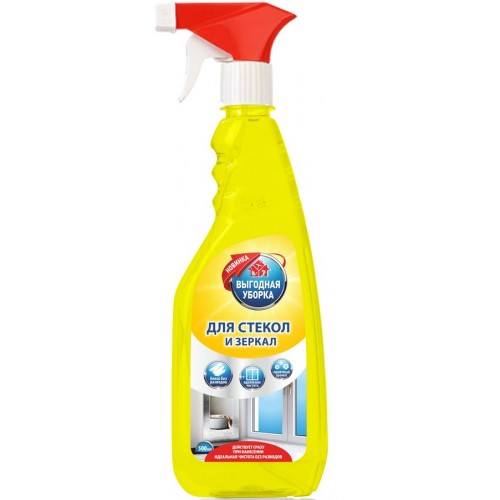 Средство для мытья окон Выгодная уборка Желтое (500 мл)