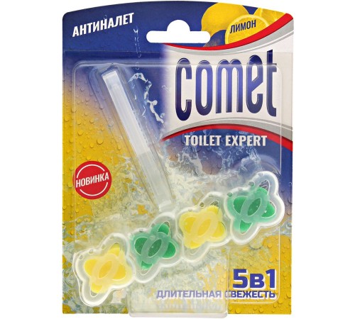 Туалетный блок Comet Цитрус (48 гр)