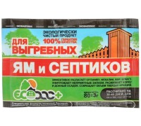 Средство для выгребных ям Экобак (80 гр)
