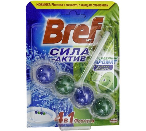 Туалетный блок Bref Сила-Актив Хвойная свежесть (50 гр)