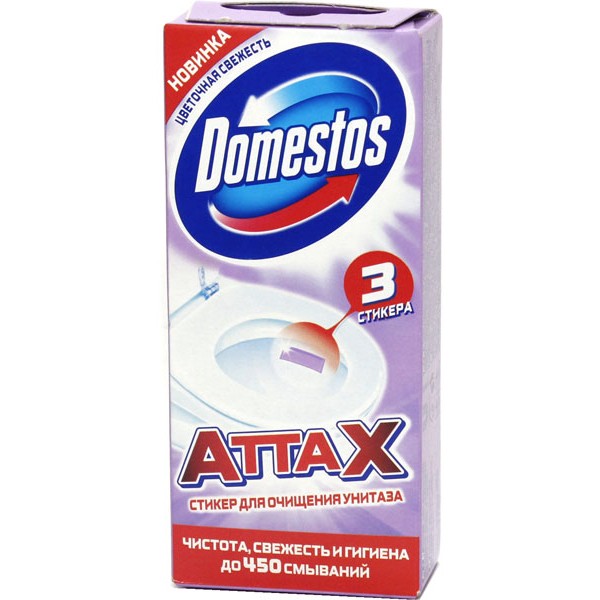 Стикер для унитаза Domestos Attax Цветочная свежесть (30 гр) Стикер для унитаза Domestos Attax Цветочная свежесть (30 гр)