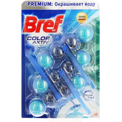 Туалетный блок Bref Color Актив Premium Эвкалипт (3*50 гр)