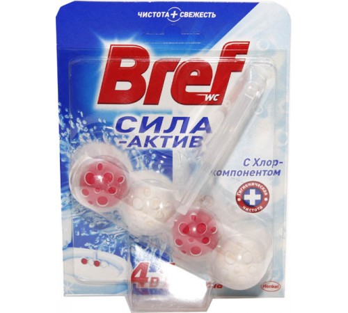 Твердый туалетный блок Bref Сила-Актив 4в1 с Хлор-компонентами