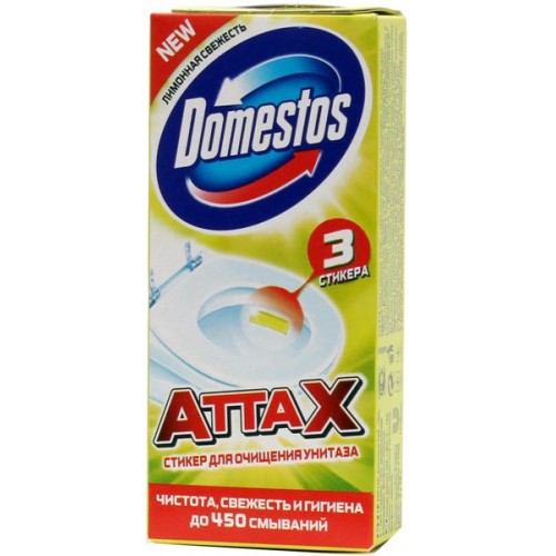 Стикер для очищения унитаза Domestos Attax Лимонная свежесть (3*10 гр)