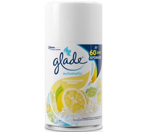 Сменный аэрозольный баллон Glade Automatic Освежающий лимон (269 мл)