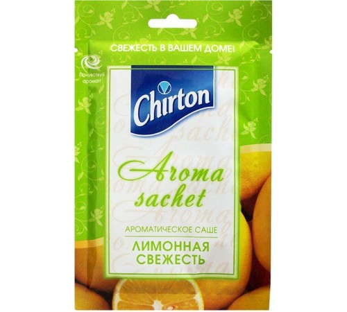 Саше ароматическое Chirton Лимонная свежесть (1 шт)