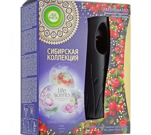 Автоматический освежитель AirWick Freshmatic Сказочный сад (250 мл)