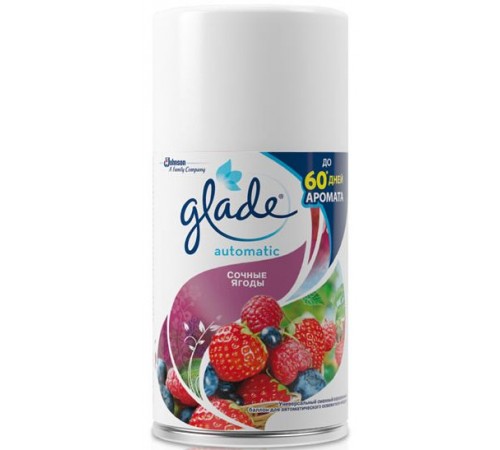 Сменный аэрозольный баллон Glade Automatic Сочные ягоды (269 мл)