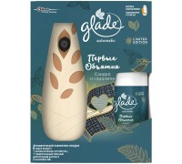 Освежитель воздуха Glade Automatic Первые объятия (269 мл)