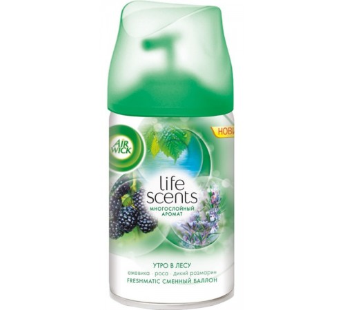 Сменный баллон для Airwick Freshmatic Life Scents Утро в лесу (250 мл)