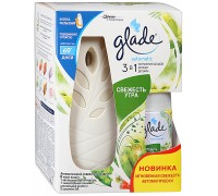 Автоматический освежитель Glade Automatic Свежесть утра (269 мл)
