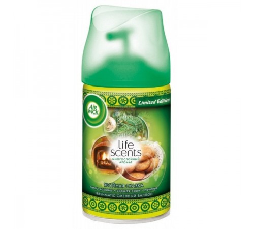 Сменный баллон к Airwick Freshmatic Life Scents Хвойная сказка (250 мл)