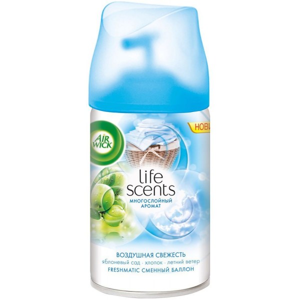 Сменный баллон для Airwick Freshmatic Life Scents Воздушная Свежесть (250 мл) Сменный баллон для Airwick Freshmatic Life Scents Воздушная Свежесть (250 мл)