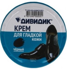 Крем для обуви Дивидик Классик для гладкой кожи Черный (50 мл)