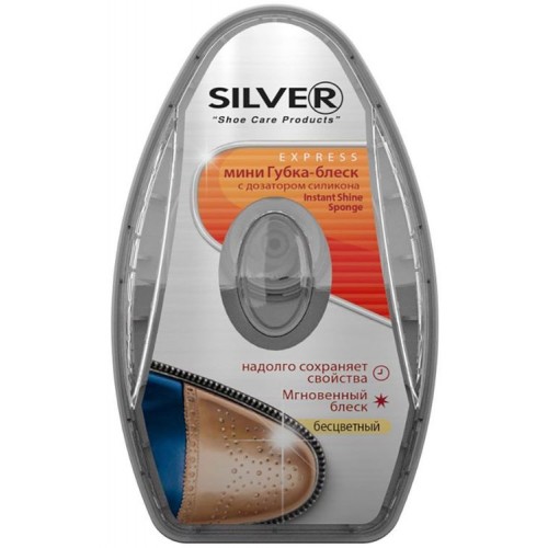 Губка-блеск для обуви Silver Express с дозатором силикона Бесцветный (6 мл)
