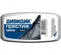 Губка для обуви Дивидик Престиж Мини Черная