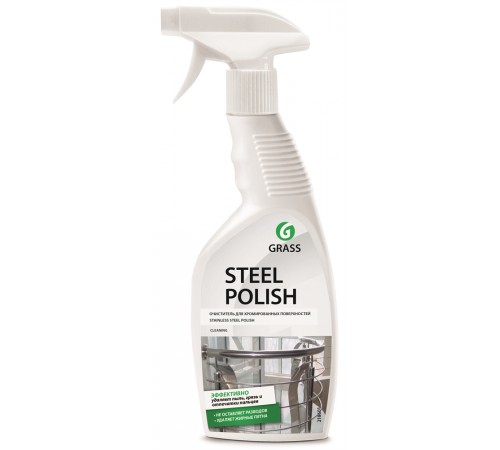 Очиститель для нержавеющей стали Grass Steel Polish (600 мл)