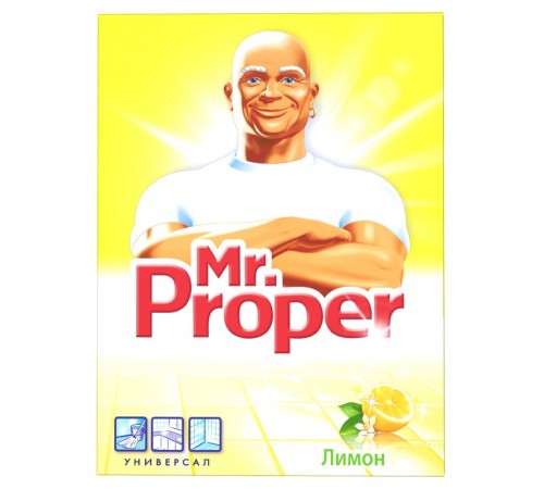 Порошок универсальный моющий Mr. Proper Лимон (400 гр)